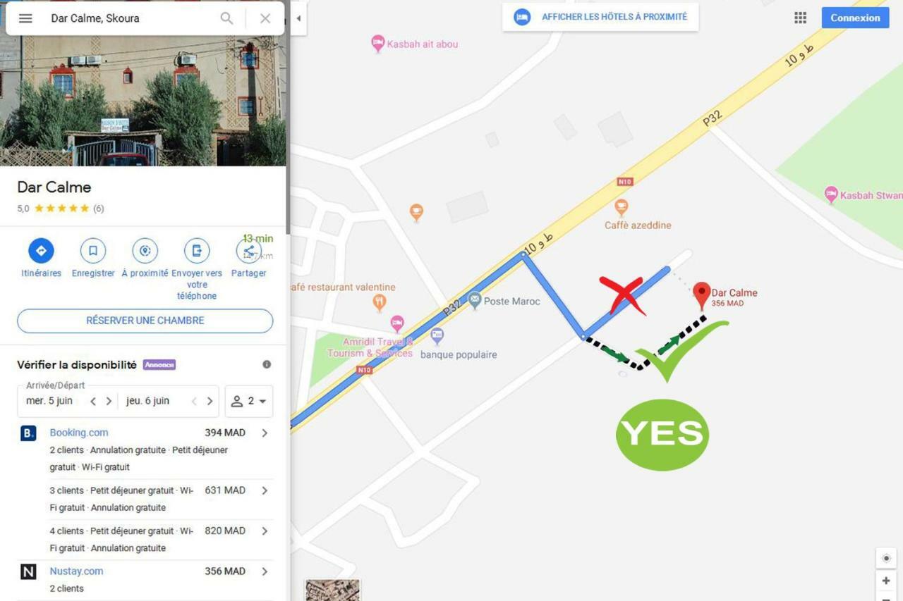 Hotel Dar Calme Chez El Bouhali Skoura Zewnętrze zdjęcie